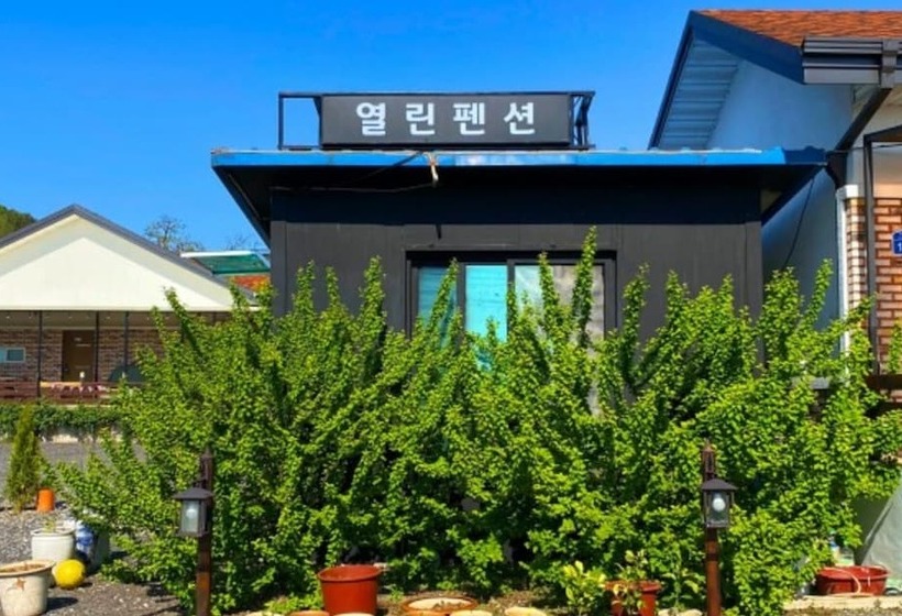 Nonsan Yeollin Pension
