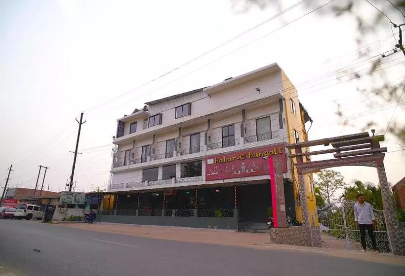 Hôtel Kings Resort