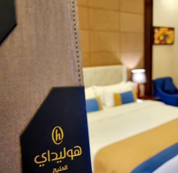 فندق إجازة الخليج