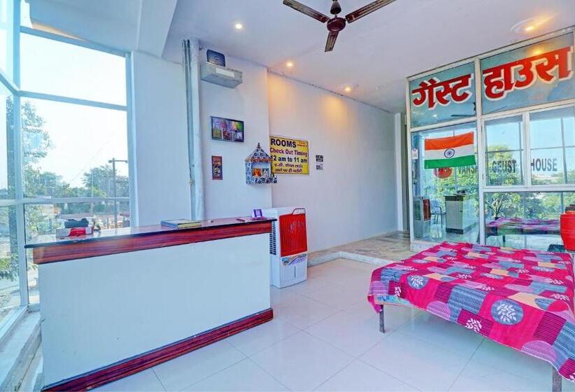 ホテル Oyo Vansh Guest House