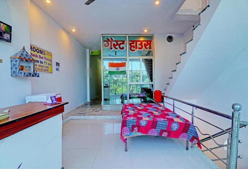 ホテル Oyo Vansh Guest House