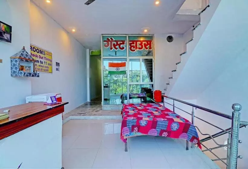 ホテル Oyo Vansh Guest House