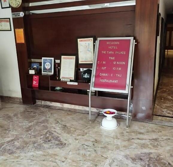 Tara Palace By Goyal Hoteliers