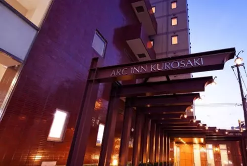 ホテル Arc Inn  Kurosaki