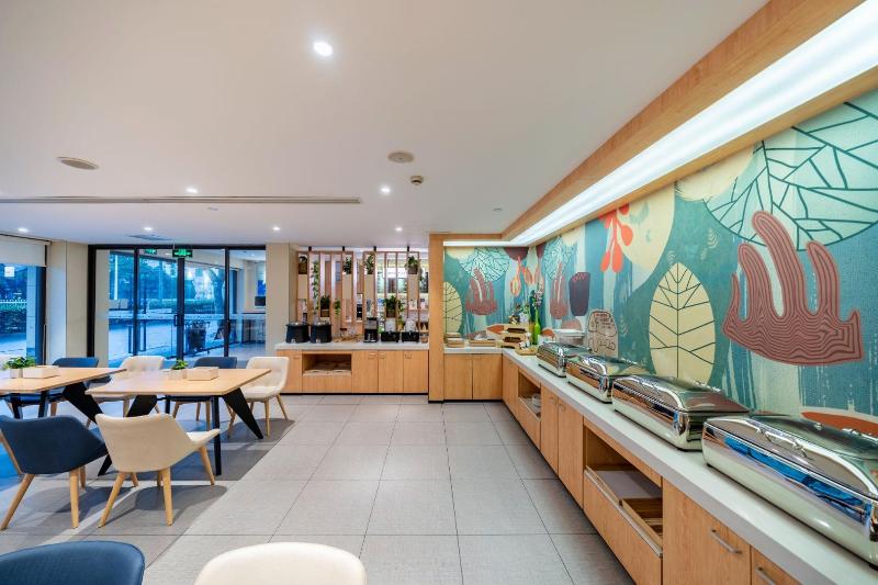 Hotel Hanting  Shanghai Tangqiao Metro Station