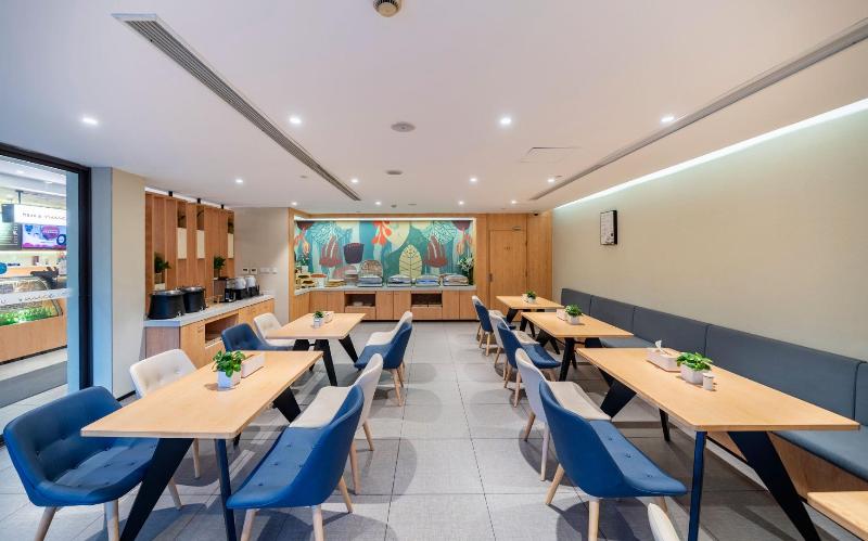 Hotel Hanting  Shanghai Tangqiao Metro Station