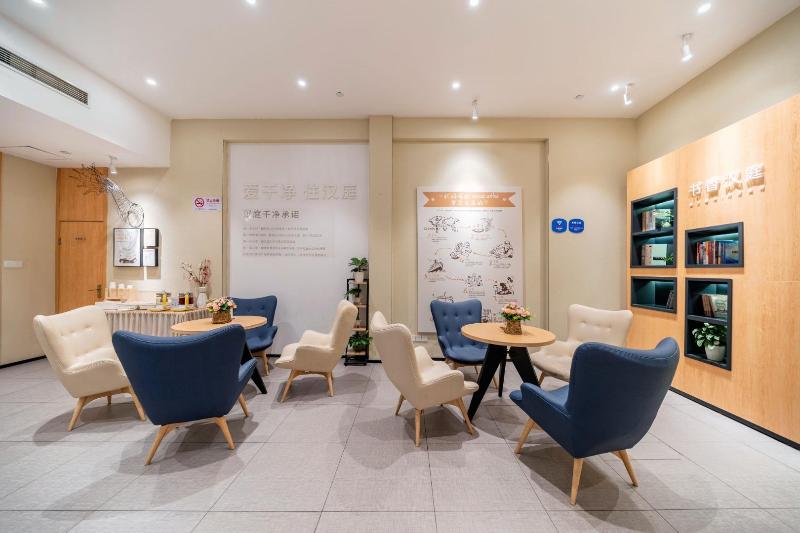 Hotel Hanting  Shanghai Tangqiao Metro Station