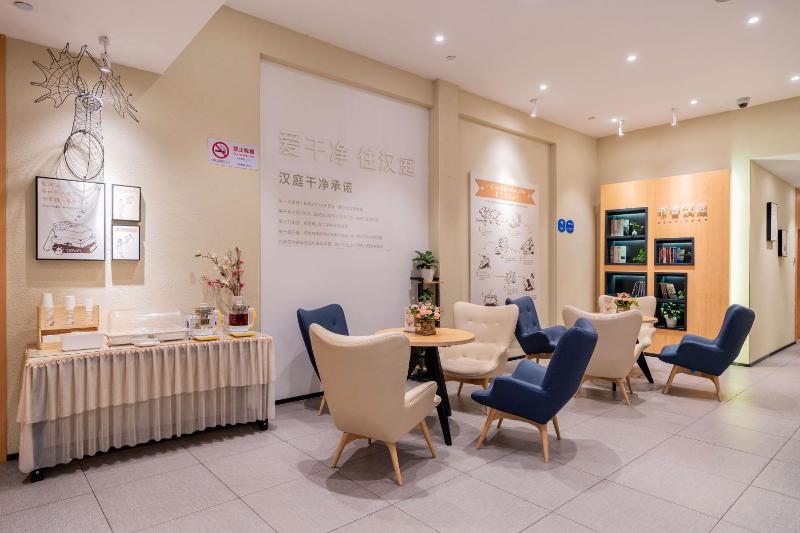 Hotel Hanting  Shanghai Tangqiao Metro Station