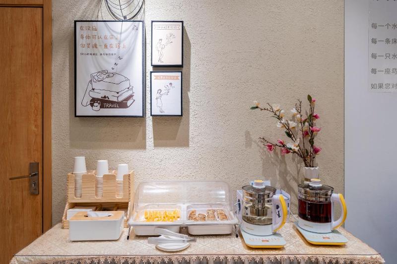 Hotel Hanting  Shanghai Tangqiao Metro Station