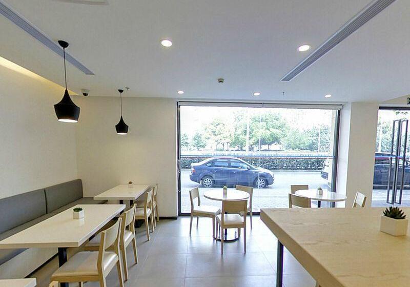 Hotel Hanting  Shanghai Tangqiao Metro Station