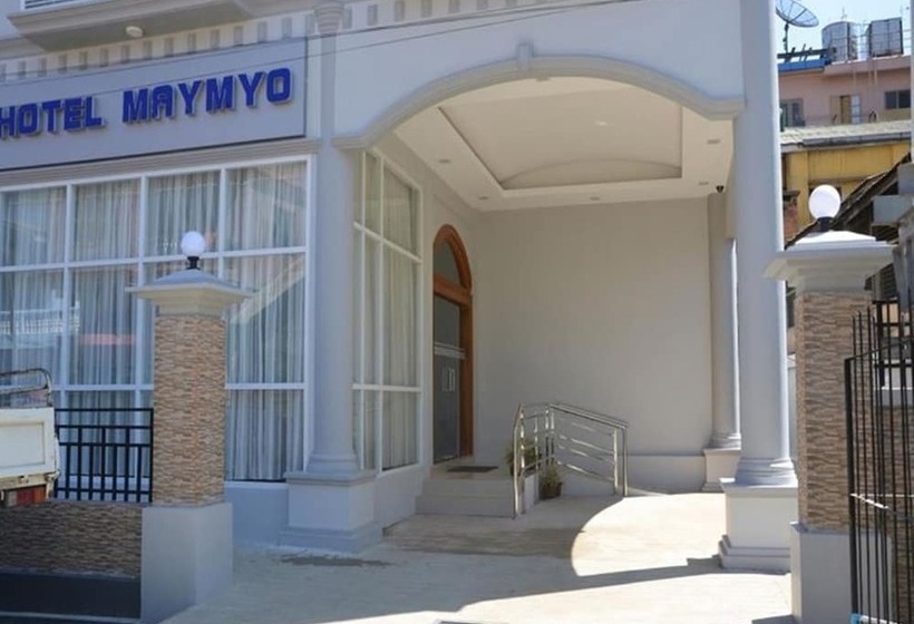 هتل Maymyo