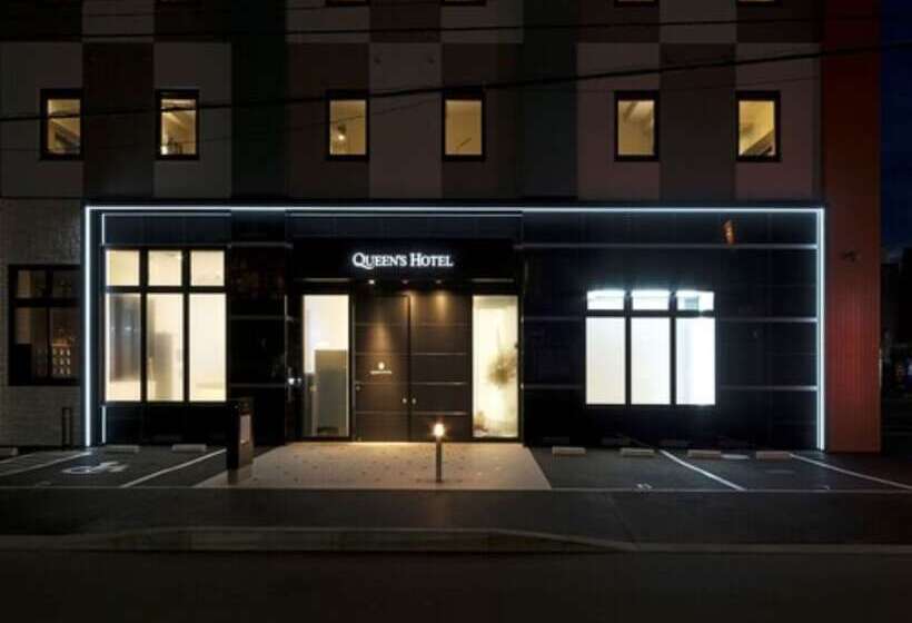 Queens Hotel Chitose