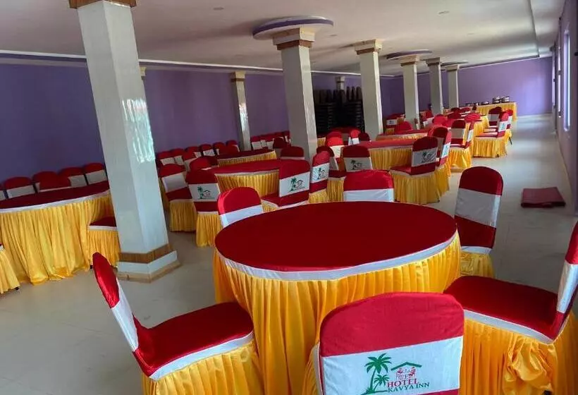هتل Kavya Inn