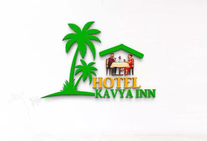 هتل Kavya Inn