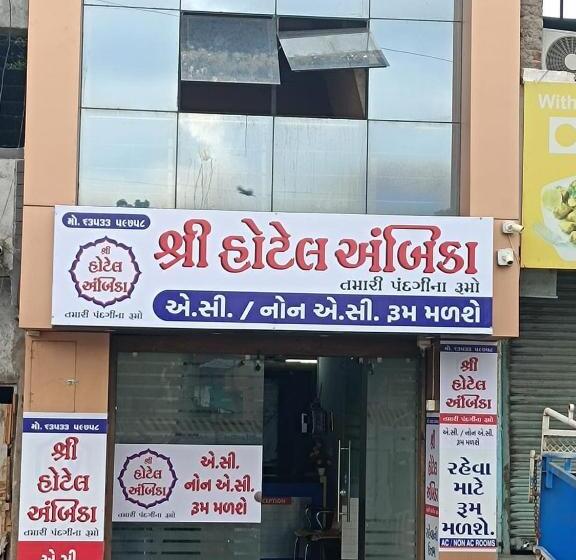 בית מלון כפרי Shree Ambica