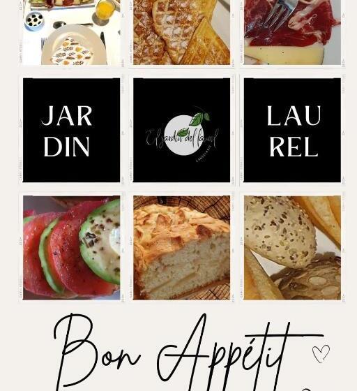 هتل El Jardín Del Laurel