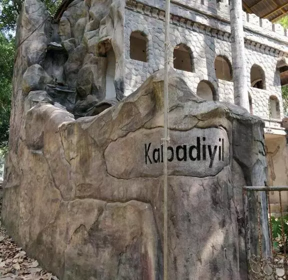 ホテル Kalpadiyil