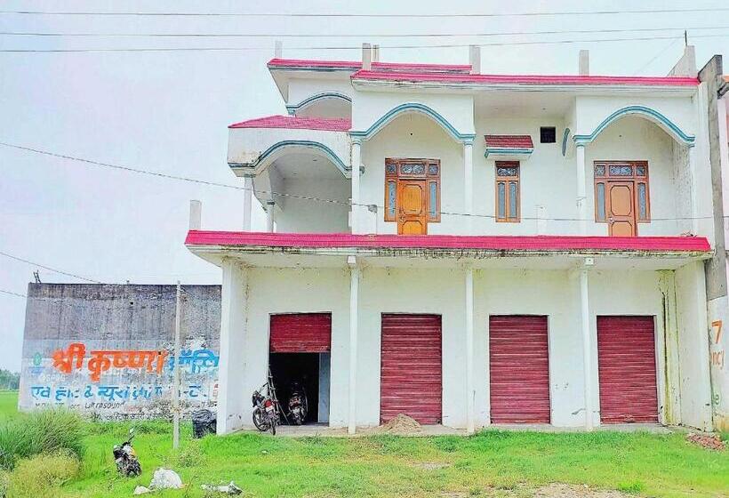 Отель Oyo Atithi Guest House