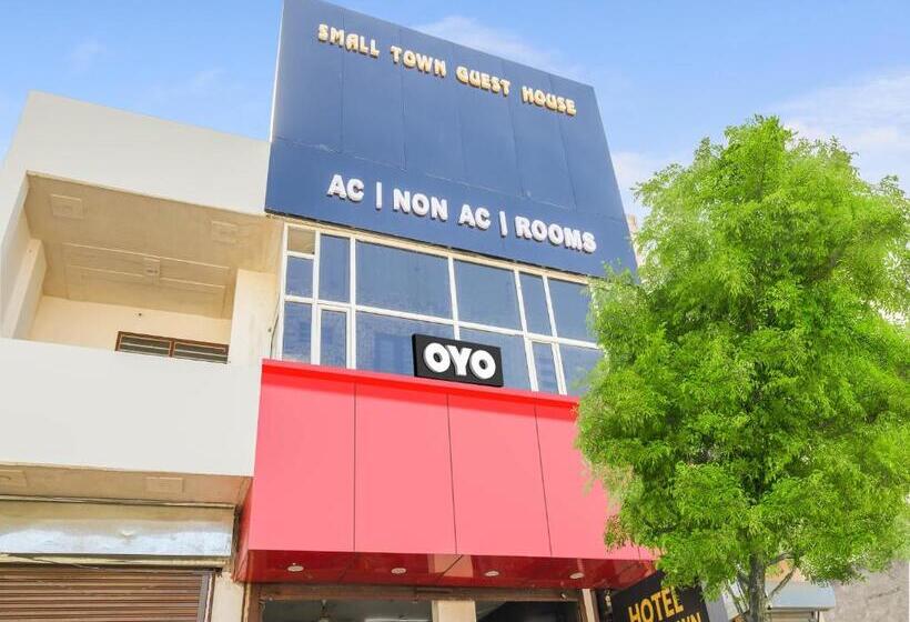 酒店 Flagship Small Town