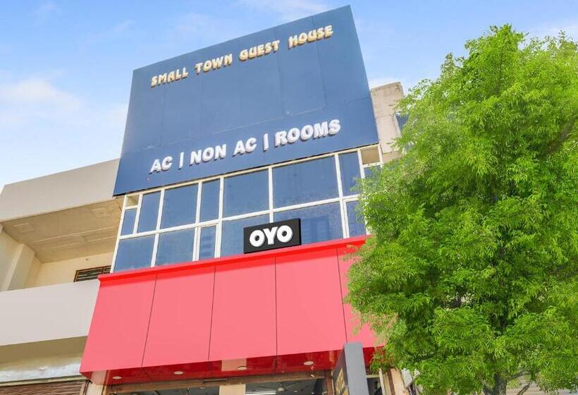 酒店 Flagship Small Town