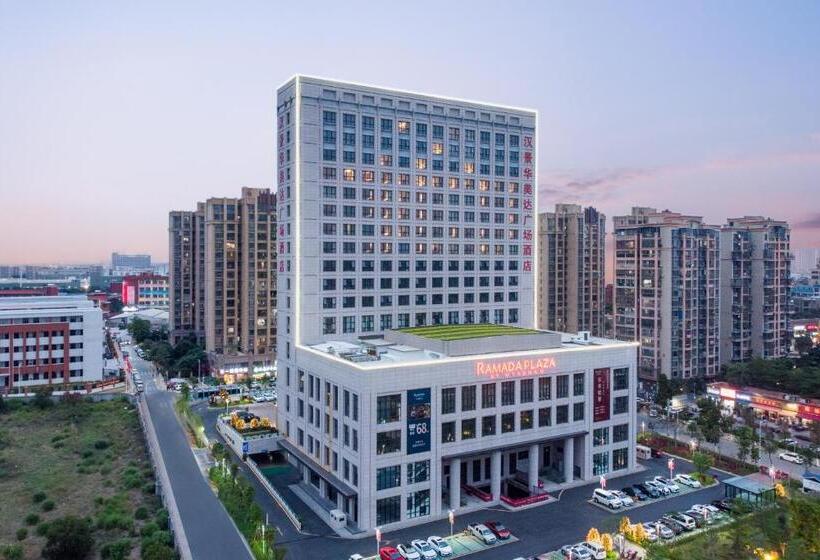 Hotel Ramada Plaza By Wyndham Xiamen