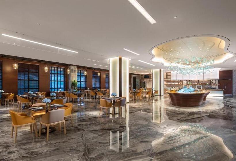 Hotel Ramada Plaza By Wyndham Xiamen