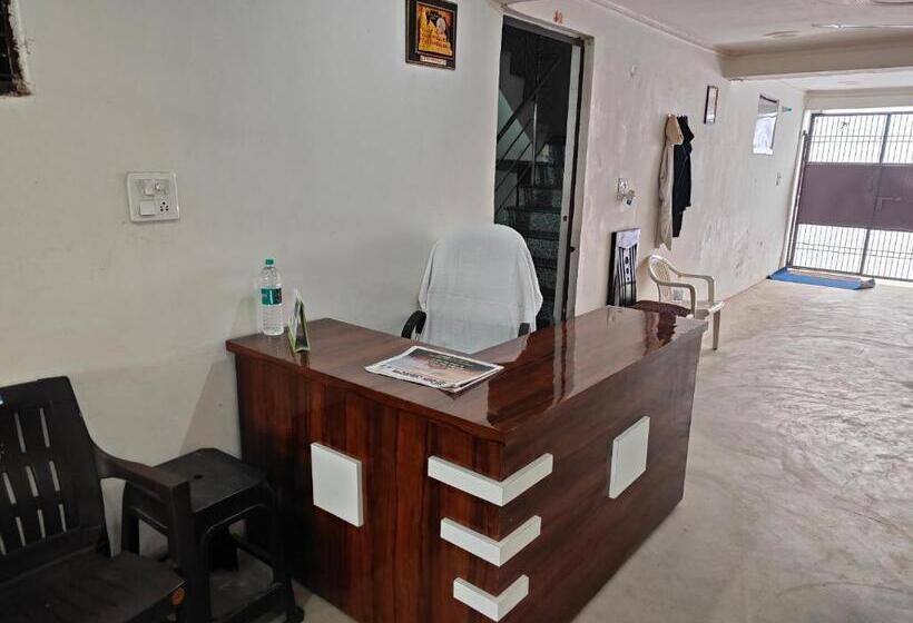 Pensionat Hari Kripa Sadan