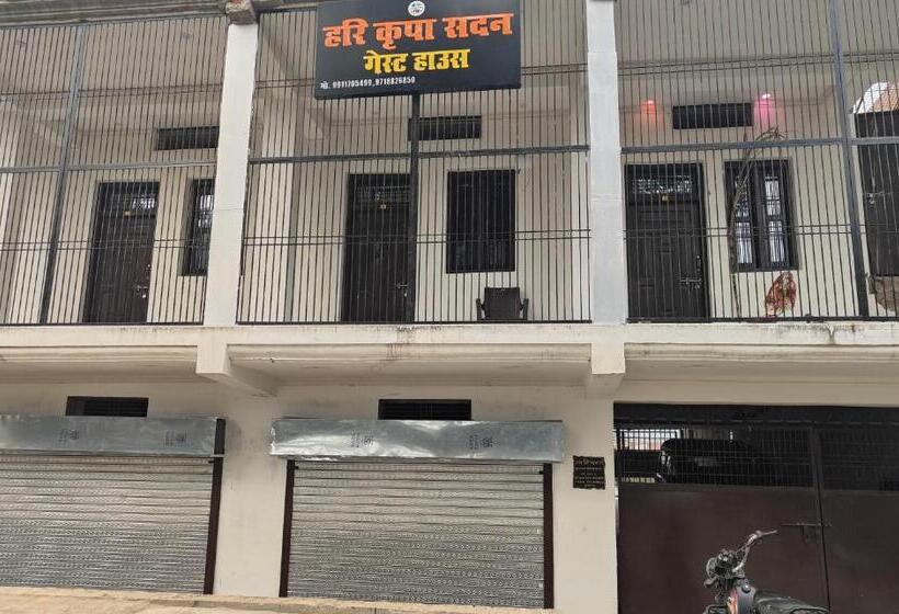 Pensionat Hari Kripa Sadan