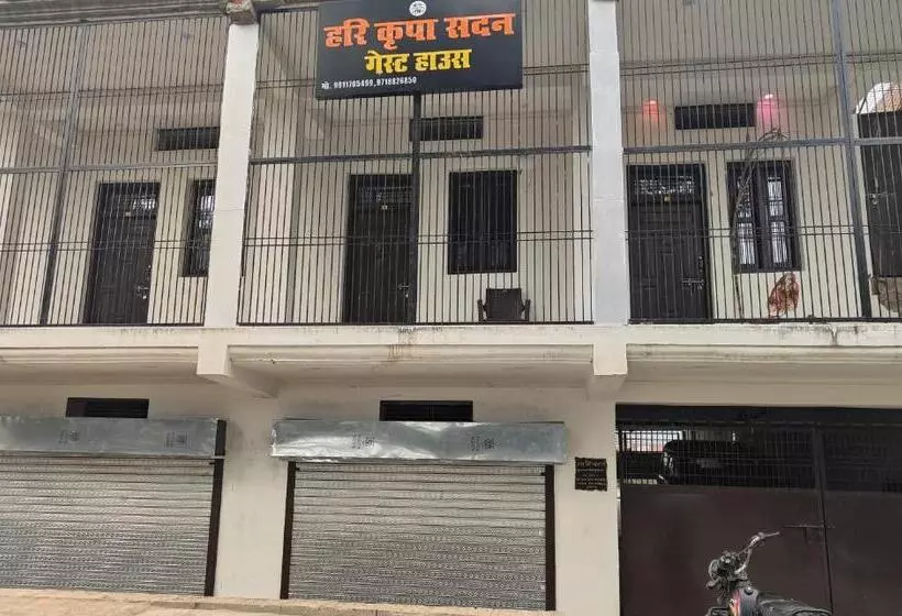 Majatalo Hari Kripa Sadan
