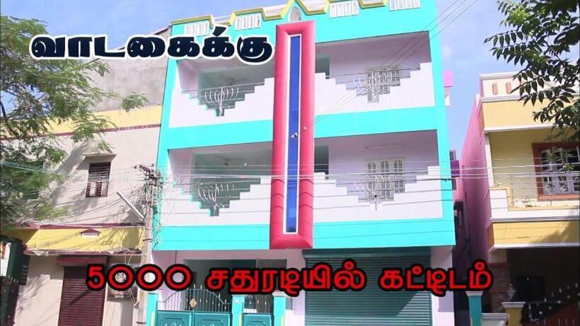 Hotel Mintas Mansion