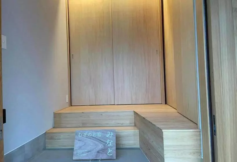 ホテル Muginowa   Vacation Stay 38280v