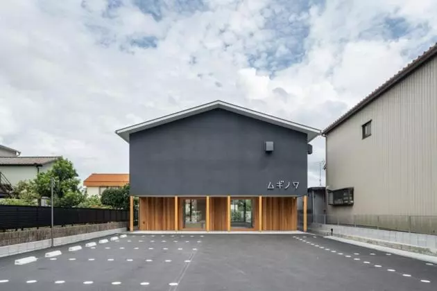 ホテル Muginowa   Vacation Stay 38280v