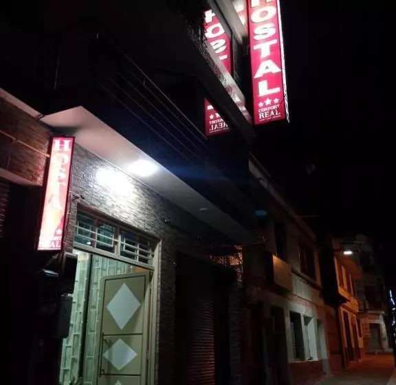 ペンション Hostal Confort Real