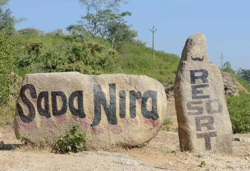 Sada Nira Resort ,kumbhalgarh Rajasthan
