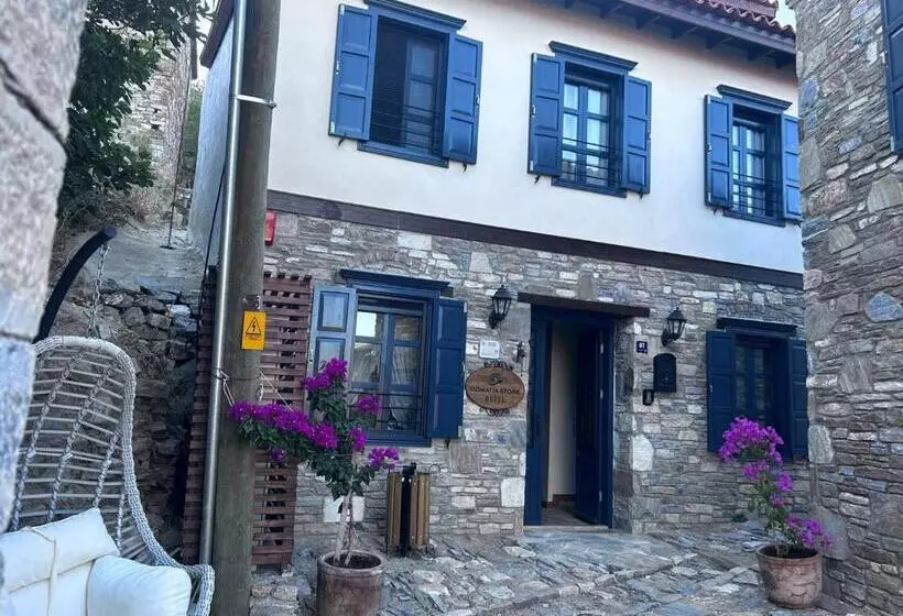 Hotelli Domatia Stone