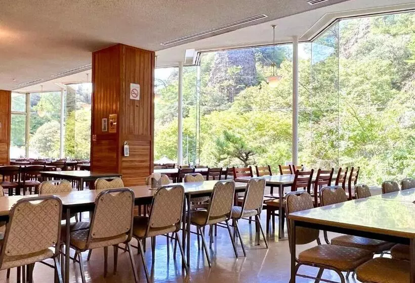 Hotelli Furuiwaya Soh   Vacation Stay 35504v