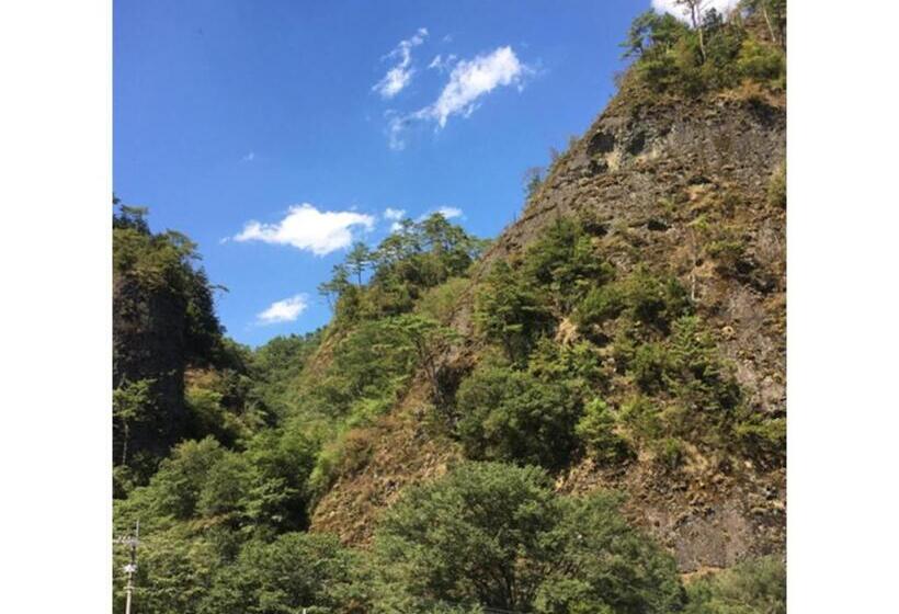 Hotel Furuiwaya Soh   Vacation Stay 35504v