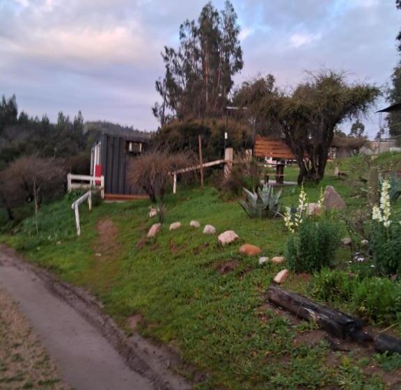 ホテル Granja Lo Zarate