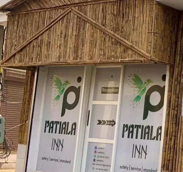 ホテル Patiala Inn