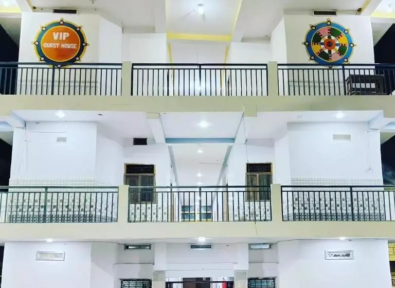 ホテル Vip Guest House Bodhgaya
