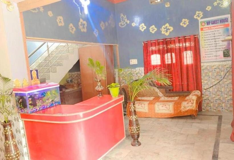 هتل Vip Guest House Bodhgaya