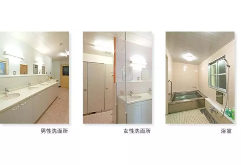 ペンション Amanohashidate Youth Hostel   Vacation Stay 94808v