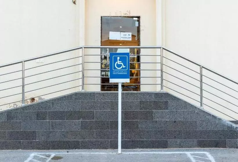 أيام للشقق المخدومة