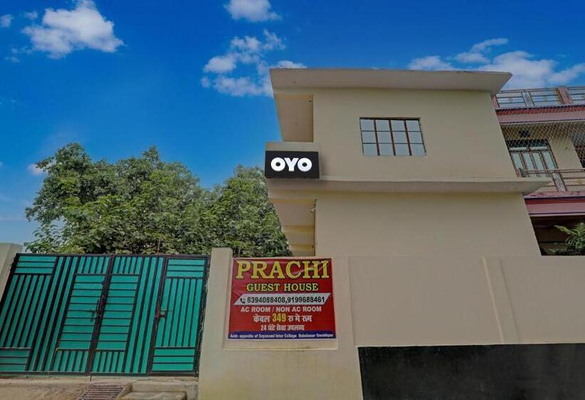 هتل Oyo Flagship Prachi Guest House