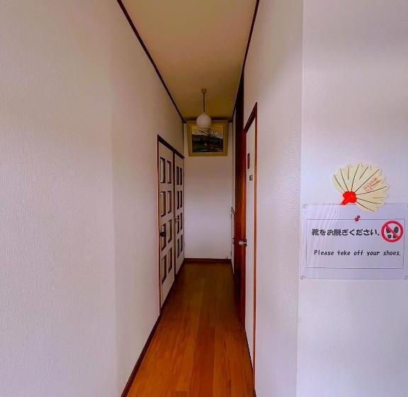 Pension (Hôtel basse catégorie) Guesthouse法華寺yoshikawa