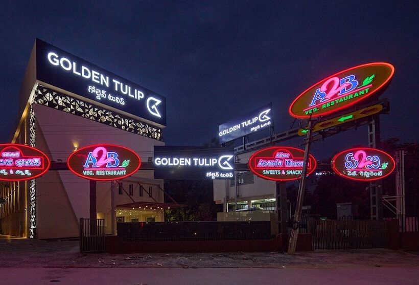 هتل Golden Tulip Tirupati