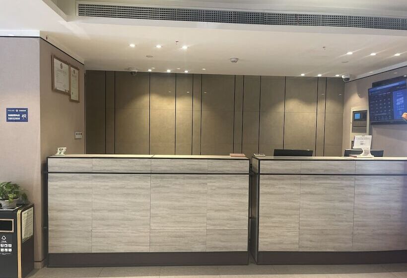 בית מלון כפרי Home Inns Collection