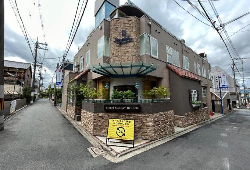 Hôtel Sunday Brunch