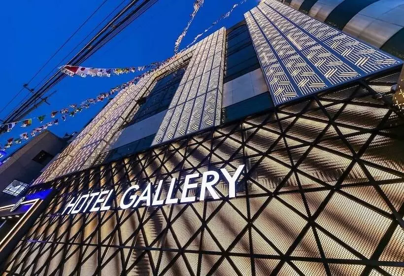 Motel Daegu Gallery