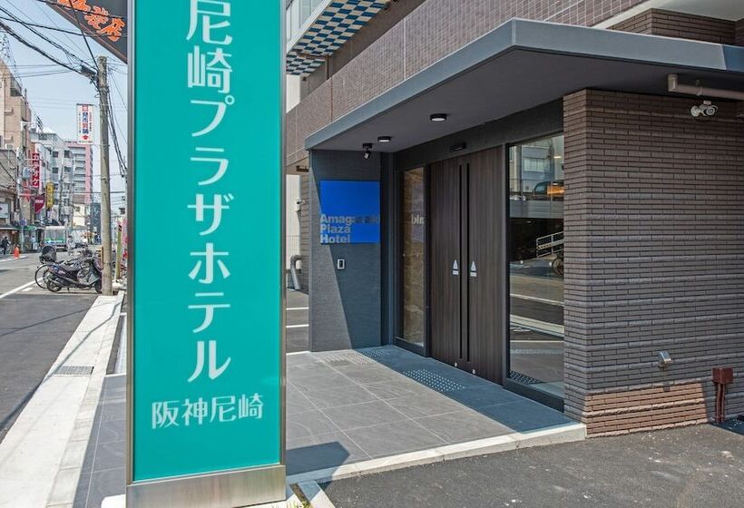 Amagasaki Plaza Hotel Hanshin Amagasaki